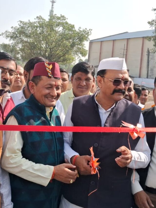 उत्तराखण्ड राज्य स्थापना रजत जयन्ती उत्सव वर्ष मनाया गया