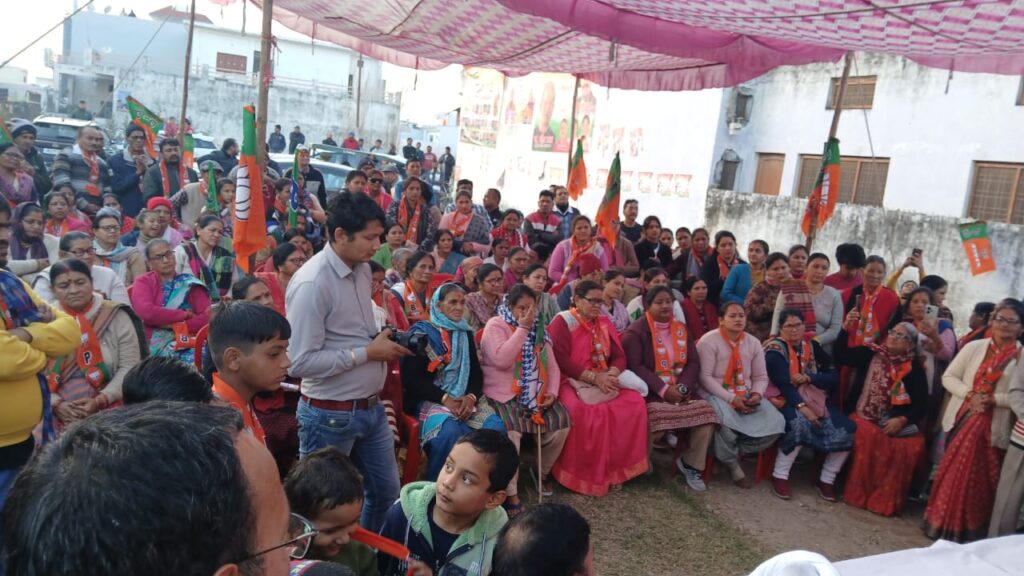 WhatsApp Image 2025 01 17 at 22.30.11 1