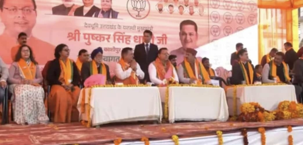 काशीपुर में सीएम धामी का रोड शो, कांग्रेस को झटका: मुक्ता सिंह भाजपा में शामिल