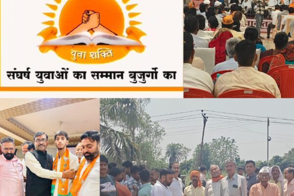 काशीपुर, 25 अप्रैल 2025 (समय बोल रहा )* *होटल गौतमी, काशीपुर में *भारतीय जनता पार्टी द्वारा एक भव्य जागरूकता कार्यक्रम का आयोजन किया गया। इस कार्यक्रम का उद्देश्य डॉ. भीमराव अंबेडकर के संघर्षों, विचारों और उनके योगदान को समाज के हर वर्ग तक पहुँचाना था। इसके साथ ही भाजपा की लोककल्याणकारी नीतियों के बारे में जनमानस को अवगत कराना भी इस आयोजन का प्रमुख उद्देश्य था। इस अवसर पर भाजपा के कई वरिष्ठ नेता और कार्यकर्ता कार्यक्रम में उपस्थित थे, और यह आयोजन समाज में समानता, समरसता और भाईचारे के संदेश को फैलाने के लिए महत्वपूर्ण रहा। भाजपा नेताओं की उपस्थिति और संबोधन इस कार्यक्रम में मुख्य अतिथि के रूप में उत्तराखंड से सांसद माननीय अजय भट्ट जी उपस्थित रहे। उनके साथ मंच पर *भाजपा जिला अध्यक्ष माननीय मनोज पाल , पूर्व शिक्षा मंत्री माननीय अरविंद पांडे , और वरिष्ठ भाजपा नेता माननीय धीरेंद्र चौधरी , पुष्कर सिंह काला जिला प्रभारी काशीपुर भी थे। इन नेताओं ने डॉ. अंबेडकर के योगदान और उनके विचारों पर विस्तार से बात की। सांसद अजय भट्ट ने अपने संबोधन में कहा कि बाबा साहेब डॉ. भीमराव अंबेडकर केवल संविधान निर्माता नहीं थे, बल्कि वे समाज में क्रांतिकारी बदलाव के प्रतीक थे। उन्होंने समाज के कमजोर और पिछड़े वर्गों के लिए हमेशा आवाज उठाई और उनके अधिकारों के लिए संविधान तैयार किया। उन्होंने यह भी बताया कि प्रधानमंत्री नरेंद्र मोदी के नेतृत्व में देशभर में डॉ. अंबेडकर के विचारों को स्कूलों, कॉलेजों और समाजिक मंचों पर प्रचारित किया जा रहा है ताकि आने वाली पीढ़ी उनके विचारों को समझे और उनसे प्रेरित हो। भाजपा की योजनाओं पर प्रकाश भाजपा जिला अध्यक्ष माननीय मनोज पाल ने अपने संबोधन में बताया कि भाजपा सरकार ने गरीबों, किसानों, महिलाओं और युवाओं के लिए कई योजनाएं शुरू की हैं। उन्होंने *उज्ज्वला योजना, **आयुष्मान भारत, **पीएम आवास योजना, और *स्टार्टअप इंडिया जैसी योजनाओं का जिक्र करते हुए बताया कि इन योजनाओं से समाज के हर वर्ग को सशक्त बनाने का प्रयास किया गया है। उन्होंने बाबा साहेब की शिक्षाओं को आत्मसात करने का आह्वान किया और समाज में समरसता बनाए रखने की आवश्यकता पर जोर दिया। शिक्षा पर विशेष ध्यान पूर्व शिक्षा मंत्री माननीय अरविंद पांडे ने कहा कि शिक्षा ही सशक्तिकरण की कुंजी है। उन्होंने भाजपा सरकार द्वारा शिक्षा क्षेत्र में किए गए क्रांतिकारी बदलावों की सराहना की और बताया कि नई राष्ट्रीय शिक्षा नीति से युवाओं को वैश्विक स्तर पर प्रतिस्पर्धा के लिए तैयार किया जा रहा है। उन्होंने युवाओं से अपील की कि वे डॉ. अंबेडकर के जीवन से प्रेरणा लेकर समाज सेवा में भाग लें और राष्ट्र निर्माण में अपना योगदान दें। युवा शक्ति परिवार की सक्रिय भागीदारी कार्यक्रम में नगर पंचायत गढ़ीनेगी से "युवा शक्ति परिवार" के दर्जनों सदस्य विशेष रूप से उपस्थित थे, और उनकी उपस्थिति ने कार्यक्रम में एक ऊर्जा और जोश का संचार किया। युवा शक्ति परिवार के सदस्यों ने बड़े उत्साह के साथ कार्यक्रम में भाग लिया और उनके अनुशासन और सक्रियता ने सभी को प्रभावित किया। युवा शक्ति परिवार के सदस्य डॉ. अंबेडकर के विचारों को साझा करते हुए समाज में समानता और समरसता का संदेश देते रहे। उनके लिए यह केवल एक कार्यक्रम नहीं था, बल्कि यह एक आंदोलन था जिसमें उन्होंने समाज के प्रति अपनी जिम्मेदारी का एहसास करते हुए यह संकल्प लिया कि वे डॉ. अंबेडकर के आदर्शों के मुताबिक समाज में बदलाव लाएंगे। उन्होंने यह भी तय किया कि वे आने वाली पीढ़ी को प्रेरित करेंगे ताकि वे समानता, शांति और भाईचारे के सिद्धांतों पर काम करें। युवा शक्ति परिवार ने इस आयोजन के माध्यम से यह साबित किया कि वे समाज सेवा के लिए पूरी तरह प्रतिबद्ध हैं। उनका मानना है कि डॉ. अंबेडकर के विचारों को समाज में लागू करना, समाज के सभी वर्गों के बीच समानता और समरसता बनाए रखना, और युवा शक्ति को सही दिशा में मार्गदर्शन देना अत्यंत महत्वपूर्ण है। डॉ. भीमराव अंबेडकर इस आयोजन ने काशीपुर के नागरिकों को डॉ. भीमराव अंबेडकर की शिक्षाओं और भाजपा सरकार की उपलब्धियों से रूबरू कराया। युवा शक्ति परिवार की सक्रिय भागीदारी ने यह स्पष्ट किया कि आने वाली पीढ़ी समाज निर्माण की दिशा में गंभीर है और राष्ट्र को सशक्त बनाने के लिए कटिबद्ध है। कार्यक्रम ने यह संदेश दिया कि समाज में समानता और समरसता बनाए रखने के लिए डॉ. अंबेडकर के विचारों का अनुसरण आवश्यक है और यह सभी की जिम्मेदारी है कि हम उनके आदर्शों को आगे बढ़ाएं।