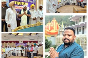 काशीपुर, 21 जून, 2025 (समय बोल रहा ) – उत्तराखंड में मजहबी सिख समुदाय के सशक्तिकरण और एकजुटता की दिशा में आज एक नया अध्याय जुड़ गया। काशीपुर में उत्तराखंड प्रदेश मजहबी सिख महासभा की विधिवत स्थापना की गई, जिसके साथ ही संगठन की पहली बैठक में अध्यक्ष, कोषाध्यक्ष और अन्य महत्वपूर्ण पदाधिकारियों की नियुक्ति भी की गई। इस ऐतिहासिक अवसर पर, सर्वसम्मति से चरणजीत सिंह संजोता को महासभा का पहला अध्यक्ष चुना गया। यह पहल राज्य भर के मजहबी सिख समुदाय को एक मजबूत मंच प्रदान करेगी, जिससे उनके सामाजिक और आर्थिक हितों की रक्षा की जा सकेगी। महासभा की नींव: समुदाय की एकता का प्रतीक उत्तराखंड प्रदेश मजहबी सिख महासभा की स्थापना एक लंबे समय से महसूस की जा रही आवश्यकता का परिणाम है। मजहबी सिख समुदाय, जो राज्य के विभिन्न हिस्सों में निवास करता है, को अक्सर अपनी विशिष्ट पहचान और जरूरतों को सामने रखने के लिए एक संगठित मंच की कमी महसूस होती थी। आज काशीपुर में इस महासभा की नींव रखे जाने के साथ, समुदाय ने अपनी एकता और सामूहिक शक्ति का प्रदर्शन किया है। इस स्थापना बैठक के लिए एक निश्चित तिथि निर्धारित की गई थी, जिसके चलते राज्य के कोने-कोने से मजहबी सिख समाज के लोग बड़ी संख्या में काशीपुर पहुंचे। बैठक में समुदाय के भविष्य और उसके उत्थान को लेकर गहन विचार-विमर्श किया गया। इस महासभा का प्राथमिक उद्देश्य मजहबी सिख समुदाय के सभी वर्गों को एक साथ लाना है। यह संगठन समुदाय के भीतर आपसी सहयोग, भाईचारे और समझ को बढ़ावा देगा। साथ ही, यह एक ऐसे सशक्त मंच के रूप में कार्य करेगा जो समुदाय की आवाज को सरकारी स्तर पर और समाज के अन्य वर्गों के सामने प्रभावी ढंग से रख सके। इस स्थापना से समुदाय को अपनी सांस्कृतिक विरासत को संरक्षित करने और आने वाली पीढ़ियों में मूल्यों को स्थापित करने में भी मदद मिलेगी। नेतृत्व का चयन: प्रदेश अध्यक्ष से लेकर सचिव तक, ये हैं मुख्य पदाधिकारी महासभा की स्थापना के साथ ही, आज की बैठक में संगठन के विभिन्न महत्वपूर्ण पदों पर नियुक्तियां भी की गईं। अध्यक्ष से लेकर सचिव तक, सभी पदाधिकारियों का चयन सर्वसम्मति से हुआ, जो समुदाय के भीतर मौजूद एकता को दर्शाता है। उत्तराखंड प्रदेश मजहबी सिख महासभा के नव नियुक्त पदाधिकारी इस प्रकार हैं: प्रदेश अध्यक्ष: चरनजीत सिंह संजोता उपाध्यक्ष: हरनेक सिंह कोषाध्यक्ष: जरनैल सिंह महासचिव: रिंकू बाबा सचिव: लाभ सिंह इन पदाधिकारियों के चुनाव से समुदाय में उत्साह का माहौल है। यह आशा की जा रही है कि यह सशक्त नेतृत्व महासभा को उसके उद्देश्यों को प्रभावी ढंग से प्राप्त करने में सफल बनाएगा। अध्यक्ष चरणजीत सिंह संजोता का संकल्प: "तन, मन, धन से साथ रहूंगा" अध्यक्ष चुने जाने के बाद, चरणजीत सिंह संजोता ने महासभा के सभी सदस्यों और समुदाय के लोगों का आभार व्यक्त किया। उन्होंने कहा कि उनके समाज के लोगों ने उन्हें यह अध्यक्ष का दर्जा दिया है, और वह इस पर खरा उतरने के लिए हर संभव प्रयास करेंगे। संजोता ने अपने संबोधन में मजहबी सिख समुदाय के प्रति अपनी गहरी प्रतिबद्धता व्यक्त की। उन्होंने दृढ़ संकल्प के साथ कहा, "मैं मजहबी समाज के सिखों के लिए सदैव तत्पर रहूंगा। जो भी मजहबी समाज आर्थिक रूप से कमजोर है, मैं उसके साथ तन, मन और धन से खड़ा रहूंगा।" यह कथन उनके नेतृत्व की दिशा और प्राथमिकताओं को स्पष्ट करता है। संजोता ने जोर दिया कि महासभा विशेष रूप से समुदाय के आर्थिक रूप से कमजोर वर्गों की सहायता के लिए काम करेगी। इसमें सरकारी योजनाओं का लाभ उन तक पहुंचाना, स्वरोजगार के अवसर पैदा करना, शिक्षा और स्वास्थ्य सेवाओं तक पहुंच सुनिश्चित करना शामिल होगा। उनका लक्ष्य मजहबी सिख समुदाय को सामाजिक और आर्थिक रूप से और अधिक मजबूत बनाना है, ताकि वे समाज की मुख्यधारा में सशक्त रूप से शामिल हो सकें। प्रमुख सिख भाई रहे उपस्थित: समुदाय की एकजुटता का प्रदर्शन इस ऐतिहासिक बैठक में मजहबी सिख समाज के अनेक गणमान्य व्यक्ति और भाई उपस्थित थे, जिन्होंने इस नई पहल का समर्थन किया। उपस्थित लोगों में रणजीत सिंह, गुरमीत सिंह, लाभ सिंह, कर्म सिंह, धर्मेन्द्र सिंह, रेशम सिंह, गुरभजन सिंह, और सुखविंदर सिंह जैसे कई प्रमुख सिख भाई शामिल थे। विभिन्न क्षेत्रों से आए इन प्रतिनिधियों की उपस्थिति ने महासभा की व्यापक पहुंच और समुदाय के भीतर इसकी स्वीकार्यता को दर्शाया। सभी ने मिलकर इस नए संगठन के उद्देश्यों को प्राप्त करने के लिए अपनी प्रतिबद्धता व्यक्त की। महासभा के प्रमुख उद्देश्य: आर्थिक सहायता और सरकारी योजनाओं का लाभ उत्तराखंड प्रदेश मजहबी सिख महासभा की स्थापना का मुख्य उद्देश्य मजहबी सिख समुदाय के समग्र विकास को सुनिश्चित करना है। बैठक में इस बात पर विशेष जोर दिया गया कि सरकार की विभिन्न कल्याणकारी योजनाओं का लाभ समुदाय के लोगों तक कैसे पहुंचाया जाए। महासभा इन योजनाओं के बारे में जागरूकता फैलाने, पात्र व्यक्तियों की पहचान करने और उन्हें आवेदन प्रक्रिया में सहायता प्रदान करने में महत्वपूर्ण भूमिका निभाएगी। इसके अतिरिक्त, महासभा आर्थिक रूप से कमजोर परिवारों को प्रत्यक्ष सहायता प्रदान करने के तरीके भी तलाशेगी। इसमें छोटे व्यवसायों के लिए सहयोग, शिक्षा के लिए छात्रवृत्ति, स्वास्थ्य आपात स्थितियों में मदद, और कौशल विकास कार्यक्रमों के माध्यम से रोजगार के अवसर बढ़ाना शामिल हो सकता है। महासभा सामाजिक एकजुटता बढ़ाने के लिए विभिन्न सामुदायिक कार्यक्रम भी आयोजित करेगी, जिससे आपसी भाईचारा मजबूत हो और समुदाय के भीतर एक सकारात्मक वातावरण बने। आज की यह बैठक केवल एक औपचारिक शुरुआत नहीं है, बल्कि उत्तराखंड के मजहबी सिख समुदाय के लिए एक नए युग की शुरुआत है। चरणजीत सिंह संजोता के सक्षम नेतृत्व में, और अन्य पदाधिकारियों व समुदाय के सहयोग से, यह महासभा आने वाले समय में समुदाय के हितों की रक्षा और उनके उत्थान के