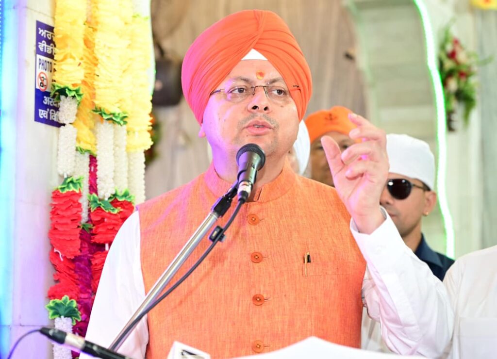 सीएम धामी का काशीपुर दौरा: ननकाना साहिब गुरुद्वारे में मत्था टेका, गुरु तेग बहादुर जी के बलिदान को किया नमन 4 WhatsApp Image 2025 09 09 at 12.41.50