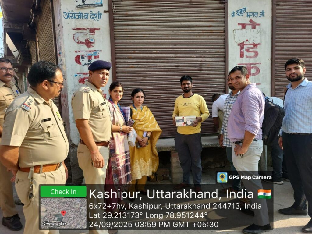 डीएम के आदेश पर काशीपुर में मेडिकल स्टोरों पर बड़ी छापेमारी, 7 लाइसेंस रद्द करने की संस्तुति 2 WhatsApp Image 2025 09 24 at 18.36.05