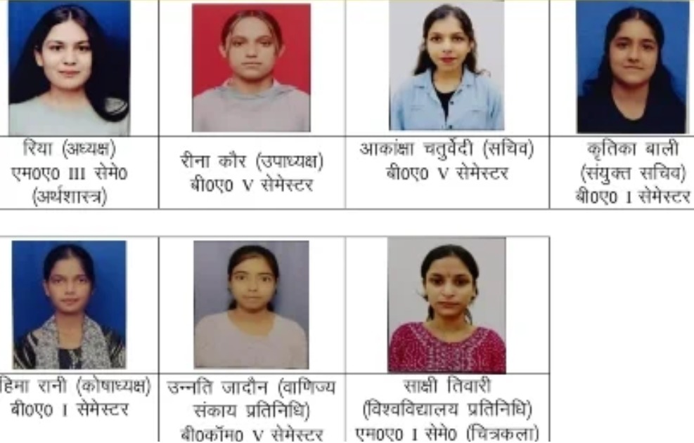 काशीपुर: छात्रा राजनीति के लिए मिसाल, चन्द्रावती तिवारी कन्या महाविद्यालय में निर्विरोध चुनी गईं पदाधिकारी 2 WhatsApp Image 2025 09 27 at 17.08.57