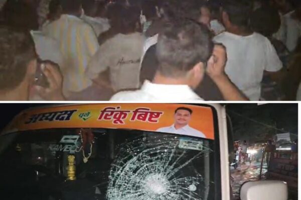 काशीपुर, 27 सितंबर 2025 (समय बोल रहा) – काशीपुर के राधे हरि महाविद्यालय (आर.एच.एम.वी.) में छात्र संघ चुनाव की मतगणना के बीच उस समय तनाव और आक्रोश फैल गया, जब युवा नेता गगन कंबोज की गाड़ी पर अज्ञात तत्वों ने हमला कर दिया। हमले में गाड़ी का शीशा पूरी तरह से टूट गया। यह घटना कैंपस के बाहर उस वक्त हुई जब मतगणना जारी थी, जिसने पूरे क्षेत्र में बड़ी अशांति पैदा कर दी है। गगन कंबोज ने जताया जान का खतरा घटना के तुरंत बाद, युवा नेता गगन कंबोज ने मीडिया से बात करते हुए अपनी जान पर खतरा बताया। उन्होंने सीधे तौर पर छात्र संघ चुनाव के दौरान बाहरी तत्वों की मौजूदगी पर सवाल उठाए और कहा कि इस हमले के पीछे राजनीतिक प्रतिद्वंद्विता हो सकती है। जैसे ही हमले की खबर फैली, कंबोज के बड़ी संख्या में समर्थक मौके पर इकट्ठा हो गए। समर्थकों ने महाविद्यालय के बाहर ज़ोरदार हंगामा शुरू कर दिया और "जय श्री राम" के नारे लगाए, जिससे माहौल और भी ज़्यादा गरम हो गया। मौके पर पहुँचे महापौर दीपक बाली स्थिति की गंभीरता को देखते हुए, स्थानीय महापौर दीपक बाली तुरंत घटनास्थल पर पहुँचे। उन्होंने समर्थकों को शांत करने और स्थिति को नियंत्रण में लाने का प्रयास किया। समर्थकों और आम जनता ने महापौर से सुरक्षा की गुहार लगाते हुए पूछा कि चुनाव के माहौल में बाहरी लोग आकर यह अव्यवस्था क्यों फैला रहे हैं। एक स्थानीय नागरिक ने आक्रोश व्यक्त करते हुए कहा कि, "यह कॉलेज का चुनाव है, लेकिन गदरपुर, बाजपुर और अन्य क्षेत्रों के लोग यहाँ आकर माहौल बिगाड़ रहे हैं, जिनका इस चुनाव से कोई लेना-देना नहीं है।" लोगों ने प्रशासन से तुरंत ऐसे अवांछित तत्वों को बाहर करने की मांग की है। पुलिस प्रशासन मुस्तैद, भारी आक्रोश की स्थिति हमले के बाद मौके पर भारी संख्या में पुलिस बल और प्रशासनिक अधिकारी मौजूद हैं। पुलिस जहाँ एक ओर गगन कंबोज की गाड़ी पर हमले की जाँच कर रही है, वहीं दूसरी ओर आक्रोशित समर्थकों की भीड़ को नियंत्रित करने का प्रयास कर रही है। फिलहाल, मतगणना महाविद्यालय के भीतर कड़ी सुरक्षा के बीच जारी है, लेकिन बाहर का माहौल बेहद तनावपूर्ण बना हुआ है। पुलिस प्रशासन के लिए यह घटना एक बड़ी चुनौती बन गई है, क्योंकि उन्हें शांतिपूर्ण ढंग से मतगणना पूरी करानी है और साथ ही कानून व्यवस्था बनाए रखनी है।