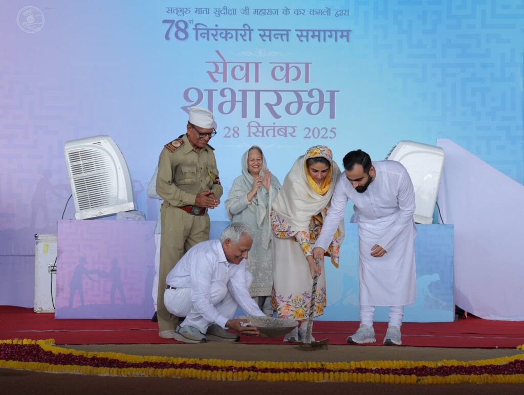 78वां निरंकारी संत समागम: सेवाभाव, समर्पण और मानवता का दिव्य उत्सव 2 WhatsApp Image 2025 09 29 at 00.23.14