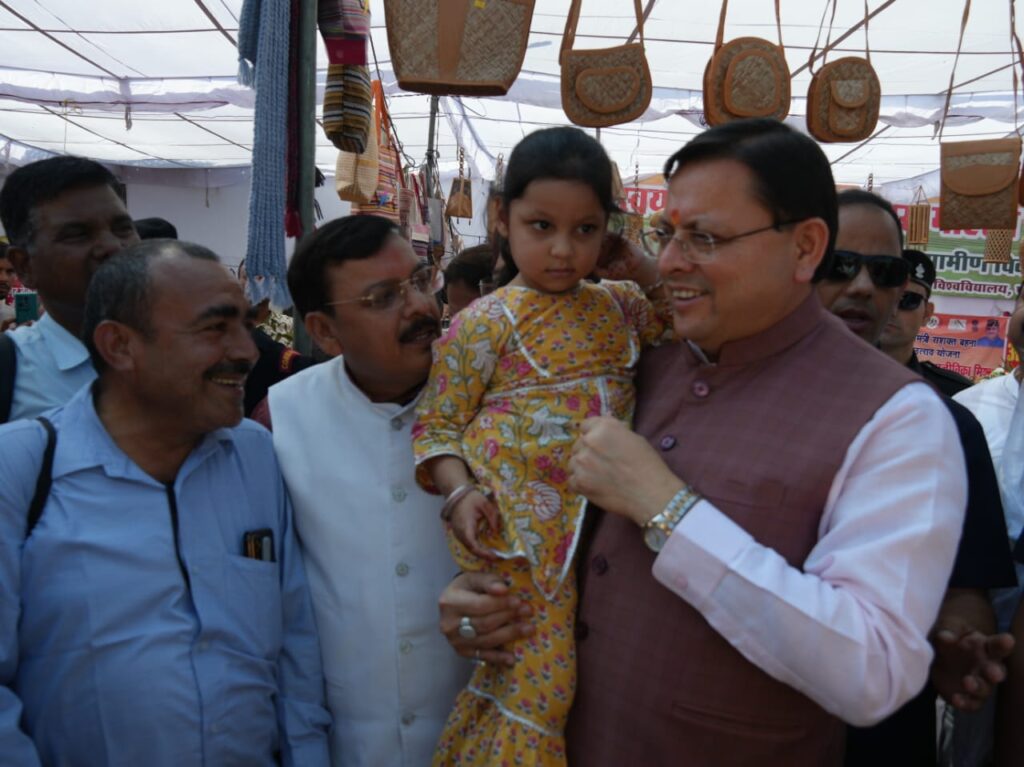 पंतनगर किसान मेला: CM धामी ने किसानों को दिया ₹3 लाख ब्याज मुक्त ऋण का तोहफा, बोले- नकल माफिया और लैंड जिहादियों के षड्यंत्र को सफल नहीं होने देंगे 2 WhatsApp Image 2025 10 12 at 17.20.27