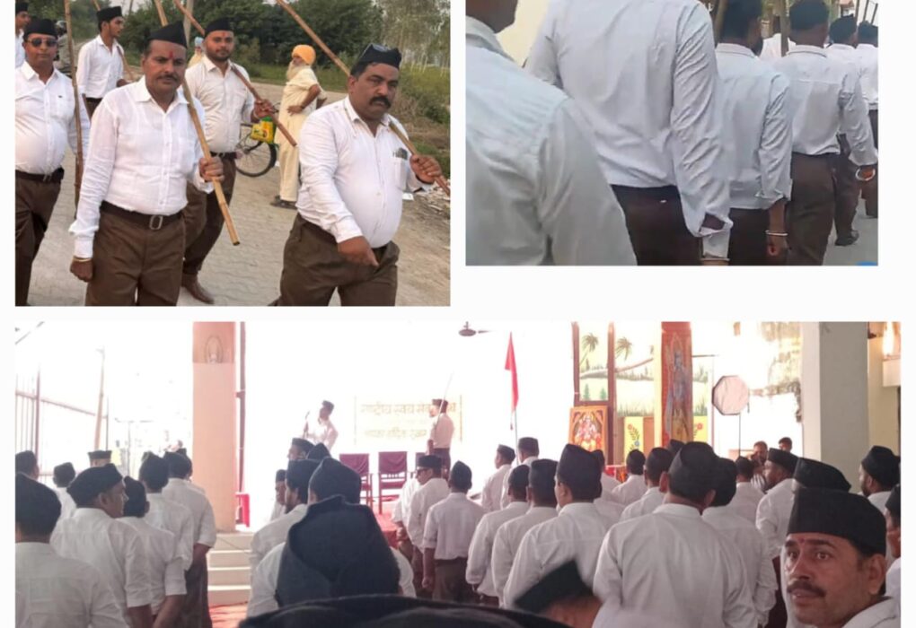 गढ़ीनेगी, 13 अक्टूबर 2025 (समय बोल रहा) – राष्ट्रीय स्वयंसेवक संघ (RSS) के शताब्दी वर्ष 2025 के उपलक्ष्य में, नगर पंचायत गढ़ी नेगी में एक भव्य पथ संचलन का आयोजन किया गया। "संगठन गढ़े चलो, सुपंथ पर बढ़े चलो” के उद्घोष के साथ, बड़ी संख्या में गणवेशधारी स्वयंसेवकों ने नगर में अनुशासन, एकता और राष्ट्रभक्ति का संदेश दिया। नगर की प्रमुख गलियों से निकला अनुशासित संचलन कार्यक्रम में संघ की विभिन्न इकाइयों के कार्यकर्ता और स्वयंसेवक बंधु बड़ी संख्या में सम्मिलित हुए। भगवा ध्वज के सान्निध्य में, गणवेशधारी स्वयंसेवकों का यह अनुशासित संचलन नगर की प्रमुख गलियों और मार्गों से होकर गुजरा। संचलन के दौरान, स्थानीय नागरिकों ने अपने घरों की छतों और दरवाजों से स्वयंसेवकों पर पुष्पवर्षा कर उनका हार्दिक स्वागत किया, जो संघ के प्रति आम जनमानस के समर्थन को दर्शाता है। सभा में 'राष्ट्र प्रथम' का भाव पथ संचलन का समापन सरस्वती विद्या मंदिर प्रांगण में हुआ, जहाँ एक सभा का आयोजन किया गया। सभा में वक्ताओं ने संघ की शताब्दी यात्रा पर विचार रखते हुए, राष्ट्र निर्माण में संघ की भूमिका और समाज सेवा में स्वयंसेवकों के अमूल्य योगदान पर प्रकाश डाला। वक्ताओं ने जोर देकर कहा कि “संघ केवल एक संगठन नहीं, बल्कि जीवन जीने की एक पद्धति है, जो प्रत्येक व्यक्ति में राष्ट्र प्रथम का भाव उत्पन्न करती है।” इस अवसर पर सैकड़ों स्वयंसेवक, नगरवासी और विभिन्न सामाजिक संगठनों के प्रतिनिधि उपस्थित रहे। स्थानीय कार्यकर्ताओं ने कार्यक्रम का संचालन किया, इस भव्य कार्यक्रम का समापन किया गया।