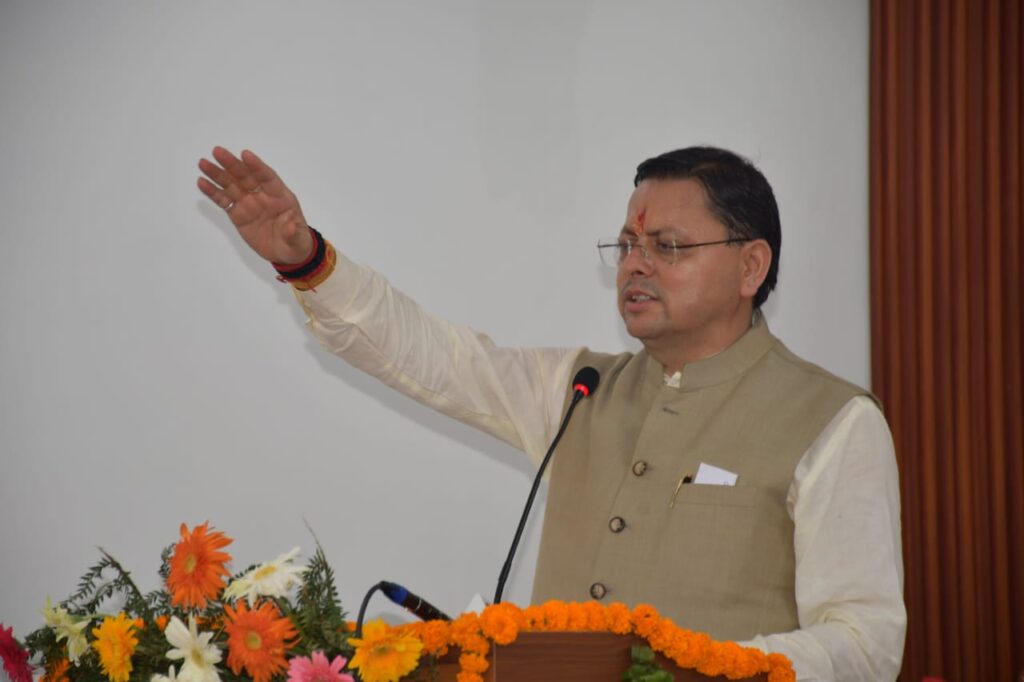 मुख्यमंत्री धामी ने किया काशीपुर भाजपा जिला कार्यालय का लोकार्पण; 'नकल माफिया' को कड़ी चेतावनी, कहा- कानून तोड़ने वालों को बख्शा नहीं जाएगा 3 WhatsApp Image 2025 10 16 at 18.32.04