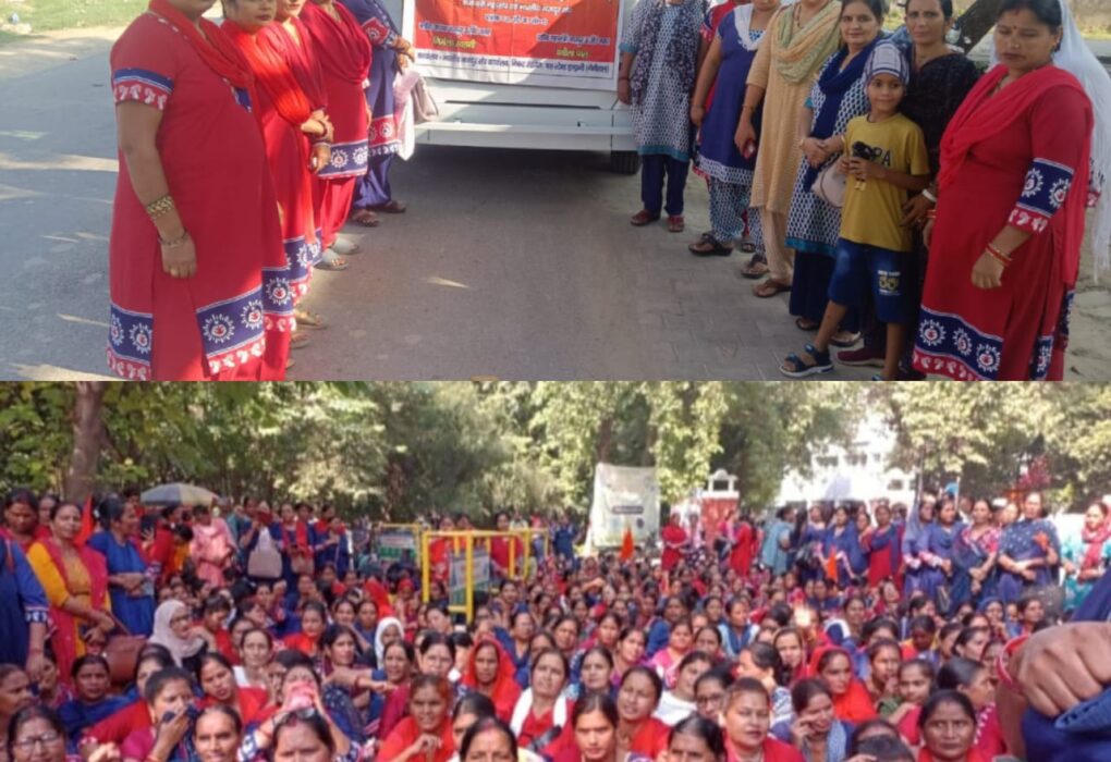 रुद्रपुर, 16 अक्टूबर 2025 (समय बोल रहा ) – अपनी लंबित और जायज मांगों को लेकर आंगनवाड़ी कार्यकर्ताओं ने आज जिलाधिकारी (DM) कार्यालय पर जोरदार धरना-प्रदर्शन किया। उन्होंने जिलाधिकारी के माध्यम से शासन को एक ज्ञापन सौंपा, जिसमें उन्होंने अपनी 9 प्रमुख मांगों को तत्काल पूरा करने का आग्रह किया। कार्यकर्ताओं ने कहा कि उनकी मांगों को बार-बार अवगत कराए जाने के बावजूद कोई कार्रवाई नहीं हो रही है, जिससे उन्हें सड़कों पर उतरने के लिए मजबूर होना पड़ा। कार्यकर्ताओं की प्रमुख 9 मांगें: विरोध प्रदर्शन के दौरान आंगनवाड़ी कार्यकर्ताओं ने अपनी निम्नलिखित प्रमुख मांगों को प्रमुखता से उठाया: मानदेय वृद्धि: आंगनवाड़ी कार्यकर्ताओं का मानदेय अन्य राज्यों (जैसे हरियाणा, मध्यप्रदेश, दिल्ली, हिमाचल प्रदेश) के समान करते हुए ₹26,000 प्रतिमाह घोषित किया जाए। राज्य कर्मचारी का दर्जा: आंगनवाड़ी कार्यकर्ताओं को राज्य कर्मचारी घोषित किया जाए। भत्तों की घोषणा: स्टेशनरी और आने-जाने के भत्ते (ट्रांसपोर्ट अलाउंस) की तत्काल घोषणा की जाए। फैस कैप्पर में राहत: 'फैस कैप्पर पंजीकरण' की प्रक्रिया को हटाकर केवल एक बार ही पंजीकरण की व्यवस्था लागू की जाए। हर माह फेस कैप्पर करने की अनिवार्यता समाप्त की जाए। पदोन्नति (प्रमोशन): आंगनवाड़ी प्रमोशन के रिक्त पदों पर अति शीघ्र भर्ती घोषित की जाए। मोबाइल रिचार्ज भत्ता: मोबाइल रिचार्ज के पैसे को बढ़ाकर घोषित किया जाए, जो वर्तमान महंगाई के अनुरूप हो। किराया भत्ता: दूध, केला, चिप्स, खजूर, महालक्ष्मी किट इत्यादि सामान के ढुलाई (परिवहन) के लिए प्रतिमाह ₹1000 किराया घोषित किया जाए। बोनस की घोषणा: राखी और दीपावली के शुभ अवसर पर बोनस घोषित किया जाए। THR वितरण बहाली: पूर्व की भांति माता समिति (Mother Committee) के माध्यम से T.H.R. (टेक होम राशन) एवं कुक्ड फूड वितरित करने की व्यवस्था पुनः घोषित की जाए। आंगनवाड़ी कार्यकर्ताओं ने चेतावनी दी कि यदि उनकी जायज मांगों को शीघ्र पूरा नहीं किया गया, तो वे अपने विरोध प्रदर्शन को और उग्र करेंगे। कम वेतन और उत्पीड़न के खिलाफ़ हल्ला बोल; सरकार से त्वरित समाधान की गुहार इस अवसर पर जिला अध्यक्ष वृंदा, उपाध्यक्ष एवं ब्लॉक अध्यक्ष निर्मला साहनी (जसपुर), संगिया चौधरी, प्रेमलता, मंजूवाला, बबीता पाल, अनीता और आदि सक्रिय कार्यकर्ती मौजूद थीं।
