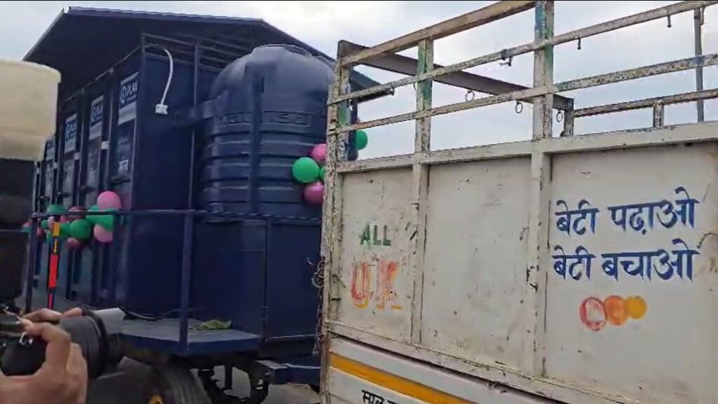 पूर्णागिरि मेले के लिए स्वच्छता पहल: सीएम पुष्कर सिंह धामी ने 06 बायो टॉयलेट वैन को दिखाई हरी झंडी 2 WhatsApp Image 2025 10 28 at 16.59.41