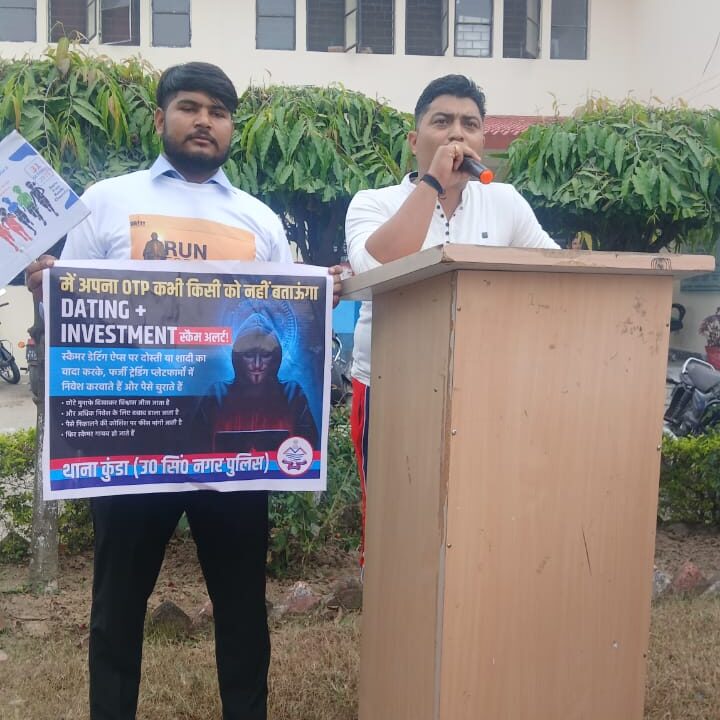 WhatsApp Image 2025 10 31 at 09.59.25 edited