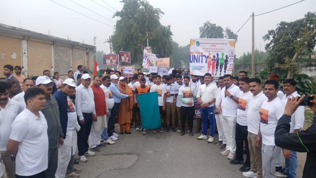 WhatsApp Image 2025 10 31 at 09.59.29