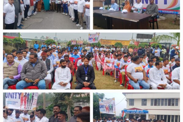 देश की अखंडता का दिया संदेश; समाज के सभी वर्गों ने किया बढ़-चढ़कर प्रतिभाग कुंडा, 31 अक्टूबर 2025 – (समय बोल रहा) – एकता और राष्ट्रीय अखंडता के सशक्त संदेश को जनता तक पहुँचाने के उद्देश्य से आज कुंडा क्षेत्र के अंतर्गत स्थित ग्राम कुंडा में एक भव्य 'रन फॉर यूनिटी' (Run for Unity) मैराथन का आयोजन किया गया। इस मैराथन में ग्लोबल इंस्टीट्यूट ऑफ फार्मास्यूटिकल एजुकेशन एंड रिसर्च (GIPER) सहित अन्य विद्यालयों और शिक्षण संस्थानों के छात्र-छात्राओं ने पूरे उत्साह के साथ प्रतिभाग किया और 'रन फॉर यूनिटी' कार्यक्रम को सफलतापूर्वक संपन्न बनाया। मैराथन का मुख्य उद्देश्य इस मैराथन का प्रमुख उद्देश्य समाज में जनता के बीच एकजुटता (एकता का संदेश) और देश की अखंडता की भावना को मजबूत करना था। सभी वर्गों की सक्रिय भागीदारी दर्शाती है कि क्षेत्र के युवा और नागरिक राष्ट्रीय मूल्यों के प्रति कितने जागरूक और समर्पित हैं। विजयी धावक और सम्मान मैराथन दौड़ में छात्र-छात्राओं ने बेहतरीन प्रदर्शन किया। विजेताओं में: प्रथम स्थान: चंदन सिंह द्वितीय स्थान: सचिन कुमार तृतीय स्थान: शानू विजेता प्रतिभागियों को उपस्थित गणमान्य व्यक्तियों द्वारा सम्मानित किया गया, जिससे उनका उत्साहवर्धन हुआ। साइबर क्राइम जागरूकता सत्र मैराथन के पश्चात, जागरूकता और सुरक्षा पर एक महत्वपूर्ण सत्र भी आयोजित किया गया। इस अवसर पर, S.I अरविंद बहुगुणा ने छात्र-छात्राओं और उपस्थित जनता को वर्तमान समय के ज्वलंत मुद्दे साइबर क्राइम (Cyber Crime) के बारे में विस्तार से जानकारी दी और इससे सुरक्षित रहने के उपायों पर प्रकाश डाला। कार्यक्रम में गणमान्य व्यक्तियों की उपस्थिति इस सफल आयोजन को सफल बनाने में स्थानीय प्रशासन और जनप्रतिनिधियों का महत्वपूर्ण सहयोग रहा। कार्यक्रम में प्रमुख रूप से ब्लॉक प्रमुख अनूप कौर (खानपुर), कुंडा कोतवाल रवि सैनी व कुंडा कोतवाली के सभी उपनिरीक्षक दीपक चौहान, नवीन जोशी, पूर्व सांसद प्रतिनिधि रवि साहनी, सांसद प्रतिनिधि तीरथ सिंह, मंडल अध्यक्ष भाजपा राजकुमार गुंबर, वरिष्ठ नेता भाजपा राम प्रसाद सिंह, मंडल उपाध्यक्ष सुरेश कुमार लोहिया, महामंत्री सत्यपाल सिंह गौतम,, पूर्व थानाध्यक्ष जसवंत सिंह, साइबर विशेषज्ञ सी अरविंद बहुगुणा, ग्लोबल इंस्टीट्यूट ऑफ फार्मास्यूटिकल एजुकेशन एंड रिसर्च (GIPER) के निदेशक दीपक तेवतिया , संजय खन्ना, डॉक्टर यूनुस चौधरी, हरप्रीत सिंह हैप्पी, देवेंद्र सिंह, ग्लोबल इंस्टीट्यूट ऑफ फार्मास्यूटिकल एजुकेशन एंड रिसर्च (GIPER) सहित अन्य विद्यालयों के छात्र-छात्राएं, समस्त पुलिसकर्मी अन्य स्थानीय नेता, स्कूलों के प्रतिनिधि और पूर्व प्रधानगण तस्लीम, रोहित चौधरी, मोहम्मद उस्मान, गफ्फार अब्बास अली, हरदीप सिंह और जितेंद्र यादव आदि उपस्थित थे।