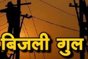 Screenshot 20251125 095623 Google