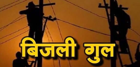 Screenshot 20251125 095623 Google