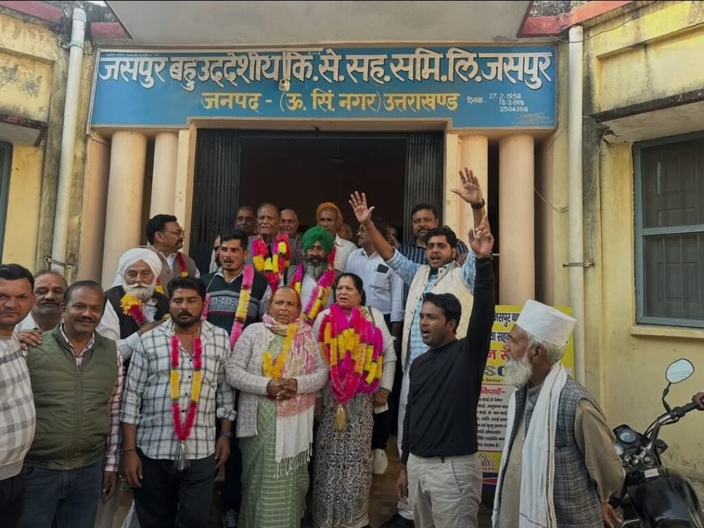 WhatsApp Image 2025 11 20 at 16.30.59