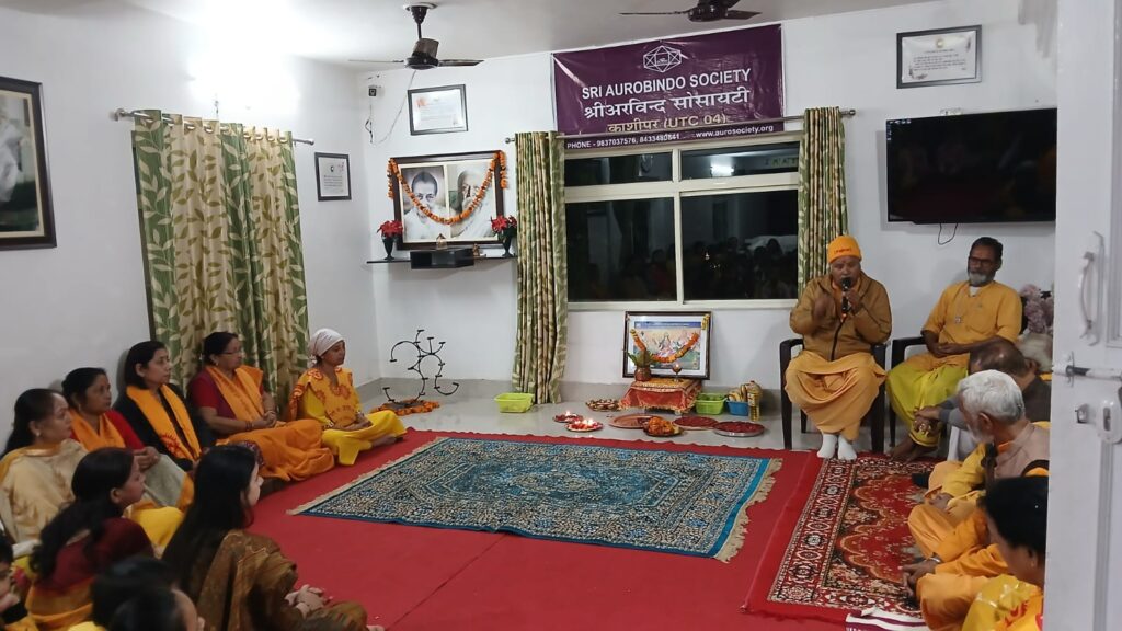 WhatsApp Image 2025 11 21 at 07.51.11