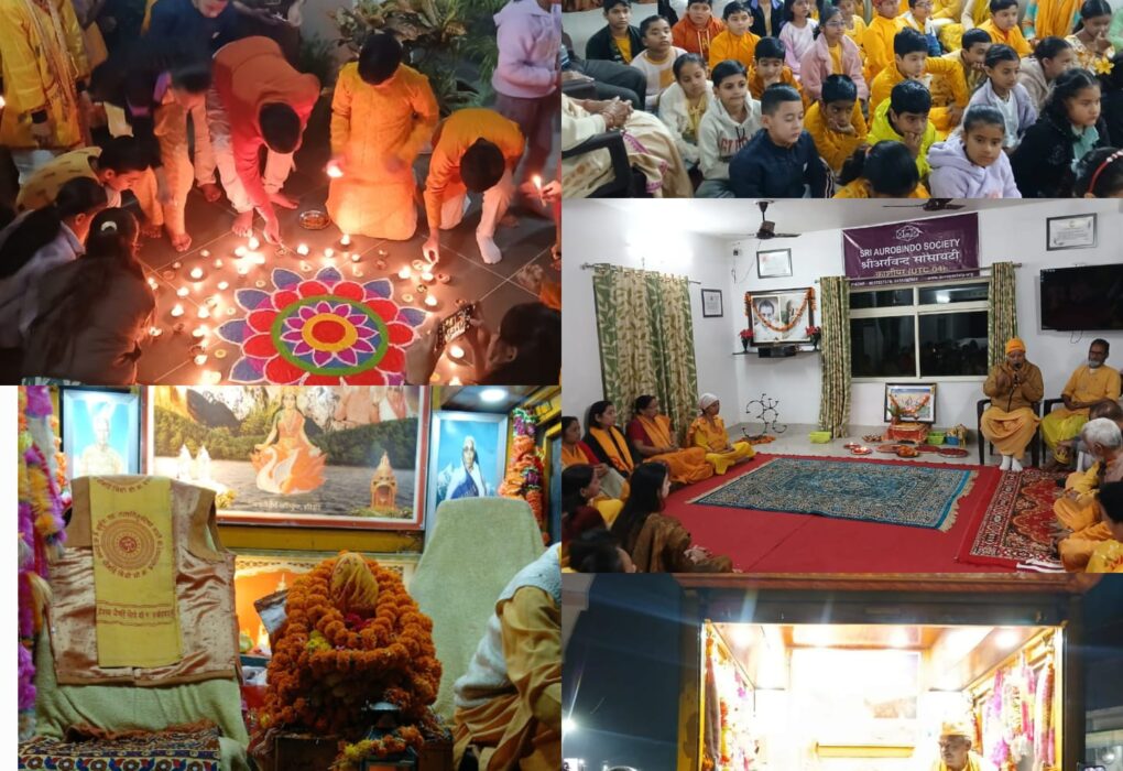 काशीपुर 21 नवंबर 2025 (समय बोल रहा) अरविंदो आश्रम, काशीपुर में आज गायत्री कलश यात्रा का भव्य आगमन हुआ। बड़ी संख्या में श्रद्धालुओं ने पहुँचकर कलश के दर्शन किए, आशीर्वाद लिया और यात्रा का गर्मजोशी से स्वागत किया। यह पावन यात्रा 16 नवंबर को काशीपुर में प्रविष्ट हुई थी और 22 नवंबर को यहाँ से उत्तराखंड के विभिन्न क्षेत्रों के लिए प्रस्थान करेगी। आश्रम परिसर में गायत्री शक्ति पीठ हरिद्वार तथा स्थानीय शक्ति पीठ द्वारा दीप–यज्ञ का आयोजन किया गया, जिसमें भक्तों ने उत्साहपूर्वक भाग लिया। पूरा वातावरण मंत्रोच्चार, भजन और आध्यात्मिक ऊर्जा से भर गया। इस अवसर पर प्रमुख रूप से उपस्थित रहे— हरीश खाती (अध्यक्ष) काशीपुर , अमरनाथ मिश्रा, शिवकांत त्रिपाठी, अशोक छाबड़ा, चौधरी भीम सिंह, वेद प्रकाश कश्यप (ट्रस्टी), आर.एस. नेगी, रवि साहनी डैफोडिल स्कूल का शिक्षण स्टाफ और समस्त गायत्री परिवार। गायत्री कलश यात्रा ने काशीपुर में सद्भाव, संस्कार और आध्यात्मिक एकता का संदेश देकर वातावरण को दिव्य बना दिया।