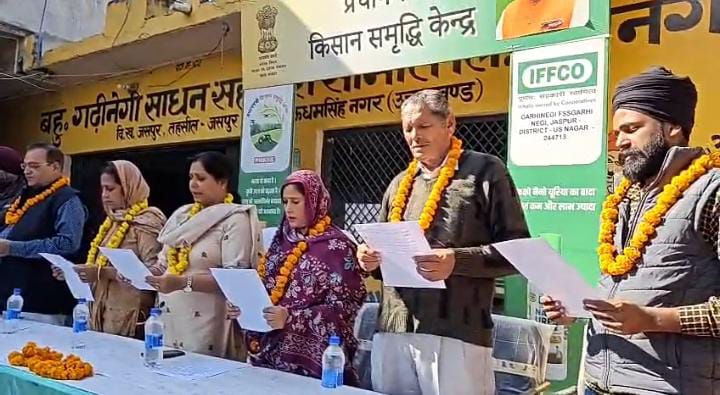 WhatsApp Image 2025 11 27 at 16.37.55