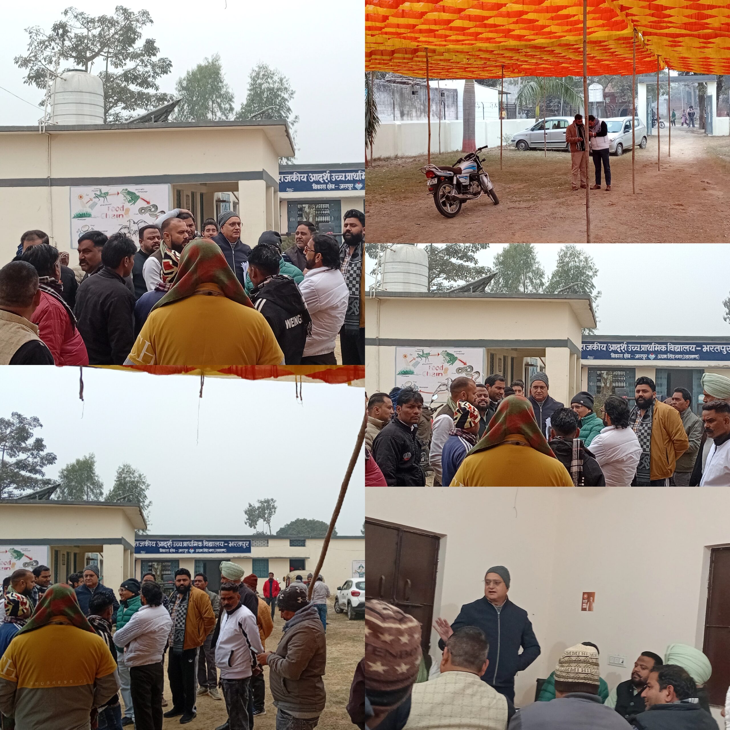 20251230 152328 scaled