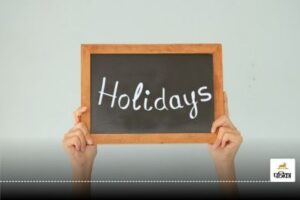 Copy of Logo Banner 1 19