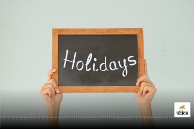 Copy of Logo Banner 1 19