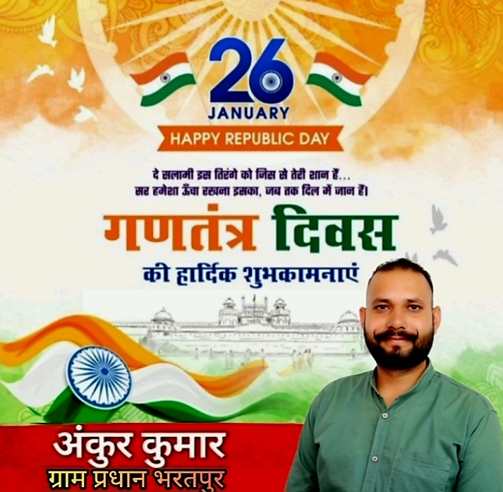 एसएसपी मणिकांत मिश्रा के सख़्त निर्देशों पर नशा तस्करों पर करारी चोटगदरपुर में 33 लाख की स्मैक बरामद, 6 1000203642