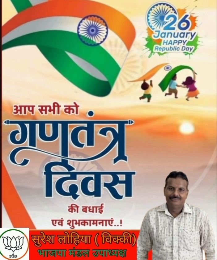 एसएसपी मणिकांत मिश्रा के सख़्त निर्देशों पर नशा तस्करों पर करारी चोटगदरपुर में 33 लाख की स्मैक बरामद, 2 1000204795 1