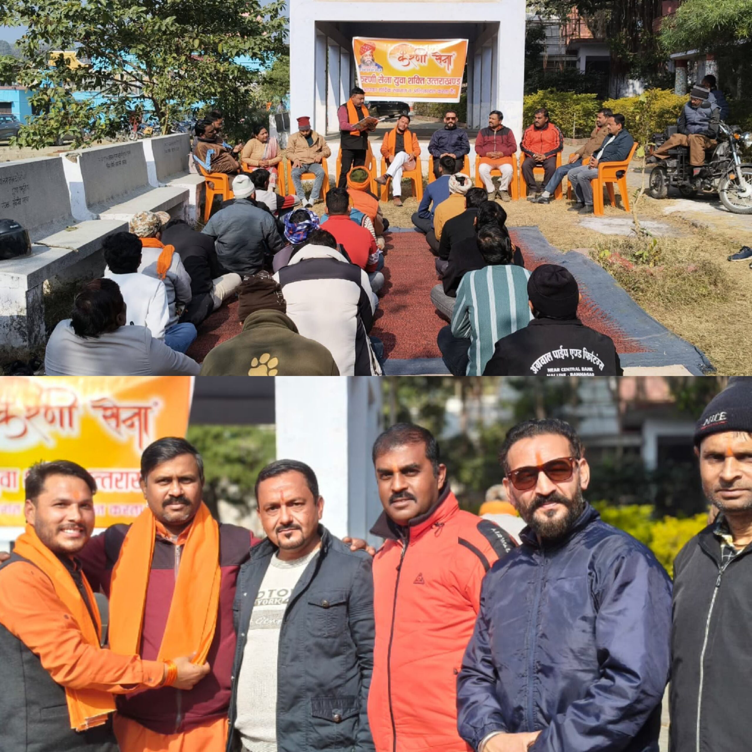 20260105 204140 scaled