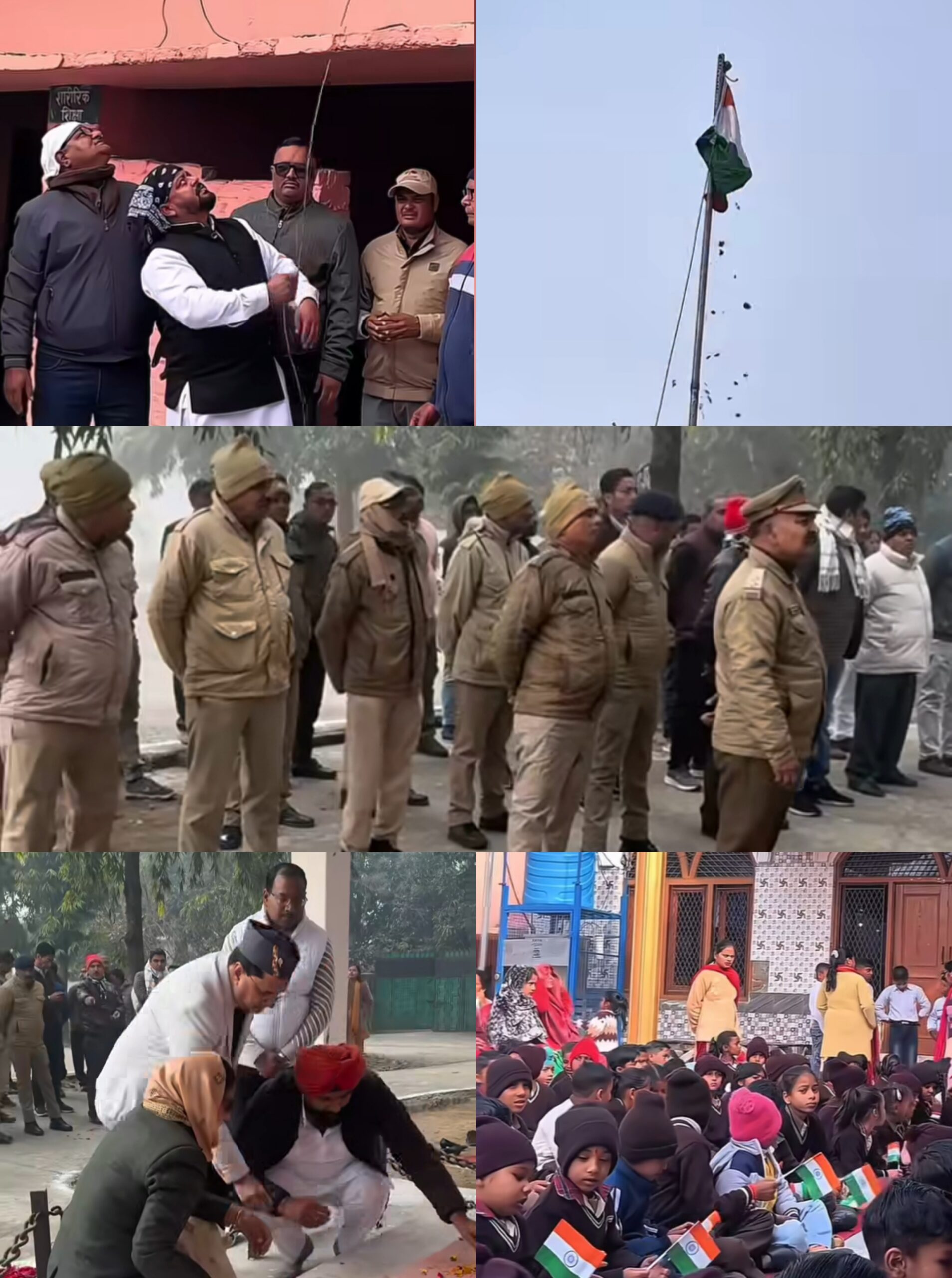 20260126 220042 scaled