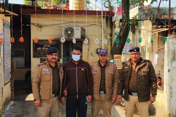 FB IMG 1769603764351