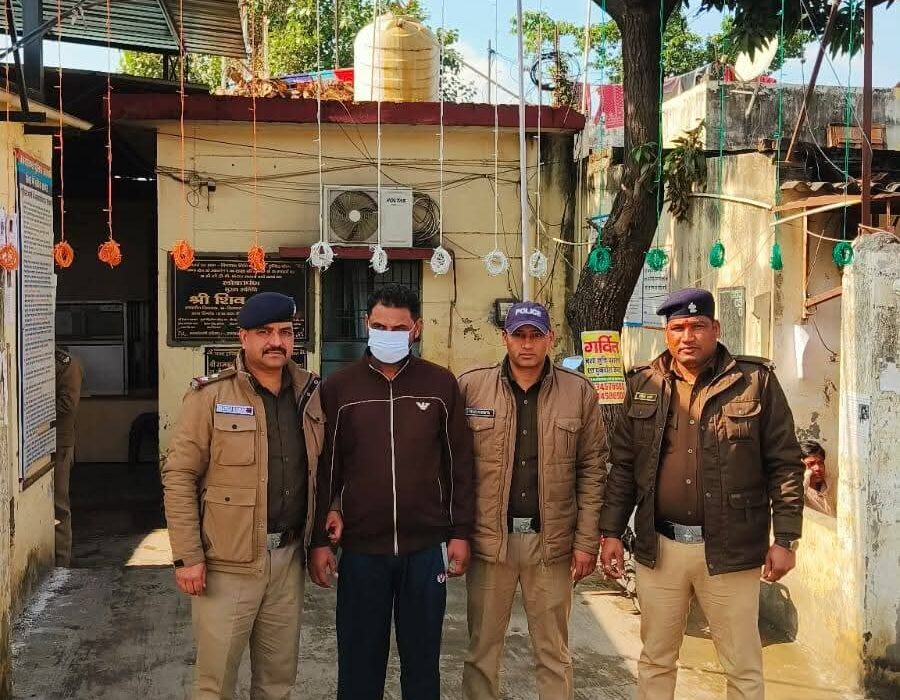 FB IMG 1769603764351