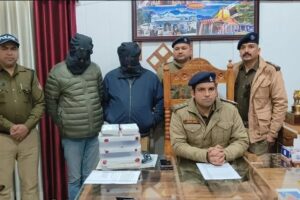 Screenshot 20260109 210020 Gallery