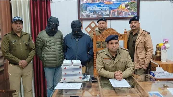 Screenshot 20260109 210020 Gallery