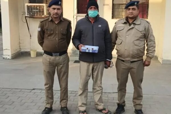 Screenshot 20260125 163526 Instagram