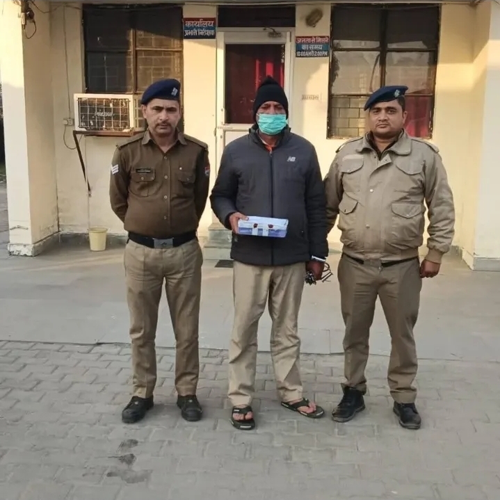 Screenshot 20260125 163526 Instagram