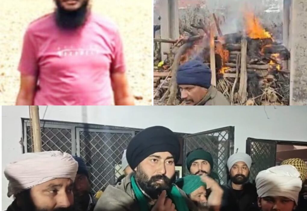 परिजनों की मांगें मानी: वीडियो के आधार पर FIR और गिरफ्तारी शुरू, कुमाऊं कमिश्नर करेंगे पूरे मामले की उच्चस्तरीय जांच काशीपुर, 12 जनवरी 2026 (समय बोल रहा) – किसान सुखवंत सिंह की आत्महत्या के मामले ने अब तूल पकड़ लिया है, जिसके बाद सरकार और प्रशासन ने झुकते हुए बड़ी कार्रवाई शुरू कर दी है। परिजनों और सिख समाज के भारी आक्रोश के बाद शासन ने मृतक किसान के वीडियो को मुख्य साक्ष्य मानते हुए इसमें नामजद सभी दोषियों के खिलाफ मुकदमा दर्ज कर उनकी गिरफ्तारी के आदेश दे दिए हैं। पुलिस महकमे में बड़ी सर्जिकल स्ट्राइक इस पूरे प्रकरण में प्रशासनिक संवेदनहीनता और पुलिस की कार्यप्रणाली पर उठ रहे सवालों के बीच सरकार ने कड़ा रुख अपनाया है। शासन स्तर से मिली जानकारी के अनुसार: SHO और दो दरोगा निलंबित: संबंधित थाना प्रभारी (SHO) और पेगा चौकी के दो दरोगाओं को तत्काल प्रभाव से निलंबित कर दिया गया है। पुलिसकर्मियों पर गाज: चौकी के कई अन्य पुलिसकर्मियों को भी ड्यूटी में लापरवाही और संदिग्ध भूमिका के चलते सस्पेंड कर दिया गया है। कुमाऊं कमिश्नर को सौंपी गई जांच मामले की निष्पक्षता और गंभीरता को देखते हुए नैनीताल कुमाऊं मंडल के आयुक्त (कमिश्नर) को पूरे प्रकरण की जांच सौंपी गई है। शासन ने स्पष्ट किया है कि जांच रिपोर्ट के आधार पर दोषी अधिकारियों की सेवाएं समाप्त करने तक की कार्रवाई की जा सकती है। परिजनों की मांग किसान के परिवार को 3 करोड़ 80 लाख रुपये में से 25 प्रतिशत राशि तत्काल दे दी गई है। हालांकि, मृतक के पिता और परिजनों ने स्पष्ट कहा है कि उन्हें केवल आश्वासनों पर भरोसा नहीं है। प्रशासन ने 19 जनवरी तक दोषियों पर पूर्ण कार्रवाई और शेष राशि लौटाने का आश्वासन दिया है, लेकिन परिवार का कहना है कि अगर समय पर न्याय मिलता, तो सुखवंत को यह कदम नहीं उठाना पड़ता। नानकमत्ता कमेटी पर उठे सवाल: इस्तीफे की मांग तेज इस मामले में नानकमत्ता कमेटी के सदस्य सुखवंत सिंह पन्नू की भूमिका पर भी सिख समाज ने कड़ा ऐतराज जताया है। समाज के लोगों ने कहा कि एक सिख का दूसरे सिख के साथ अन्याय करना शर्मनाक है। पन्नू के इस्तीफे की मांग जोर पकड़ रही है। लोगों का कहना है कि कमेटी सदस्य को किसान की ढाल बनना चाहिए था, न कि आरोपों के घेरे में आना चाहिए था। जनता का सवाल: क्या सिर्फ निलंबन काफी है? इस घटना ने पूरे प्रदेश को झकझोर कर रख दिया है। जनता के बीच अब सबसे बड़ा सवाल यह है कि क्या दोषी अधिकारियों को सिर्फ निलंबित कर देना पर्याप्त है? क्या ऐसे अधिकारियों की सेवाएं हमेशा के लिए समाप्त नहीं होनी चाहिए? यह मामला केवल एक किसान की मौत नहीं, बल्कि सिस्टम की विफलता का प्रतीक है। यदि 19 जनवरी तक प्रशासन अपने वादों पर खरा नहीं उतरता है, तो यह आंदोलन सरकार के लिए बड़ी चुनौती बन सकता है।