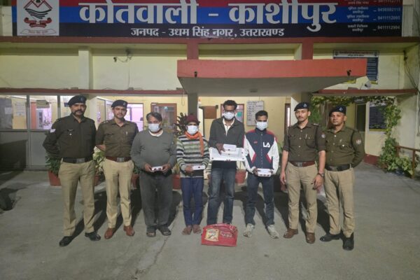 FB IMG 1771302627772