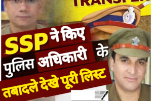 InShot 20260208 203956709