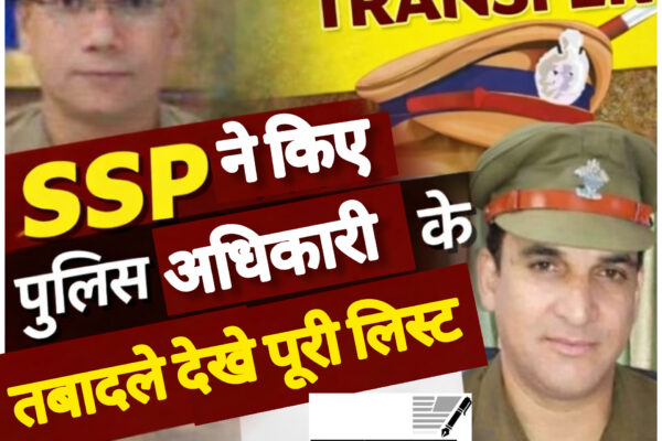 InShot 20260208 203956709