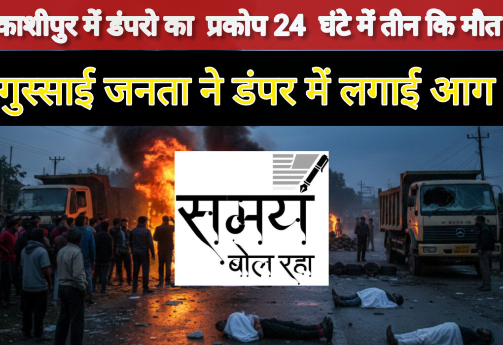 InShot 20260209 185023940