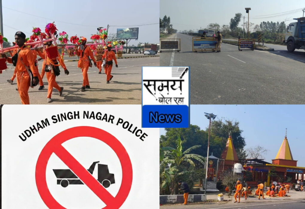 InShot 20260213 084518503