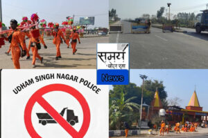 InShot 20260213 084518503