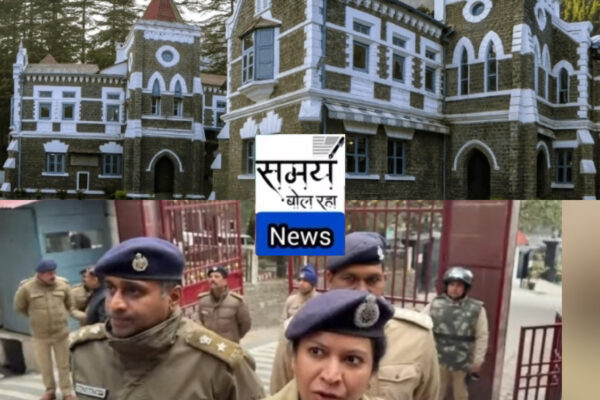 InShot 20260219 212550412