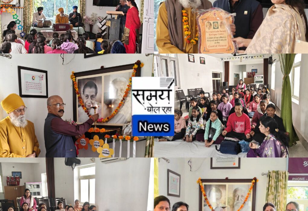 InShot 20260221 190002888