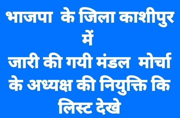 Screenshot 20260202 084934 Facebook