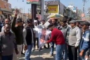 Screenshot 20260225 201548 Chrome