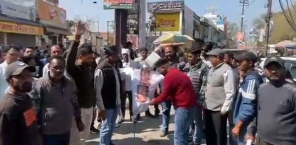 Screenshot 20260225 201548 Chrome