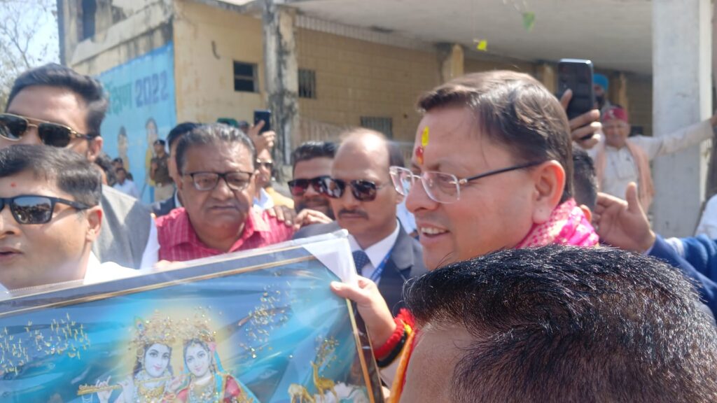 काशीपुर में रंगोत्सव होली मिलन समारोह में शामिल हुए पुष्कर सिंह धामी 3 1000237042